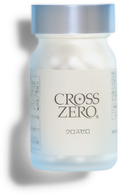 CROSSZERO